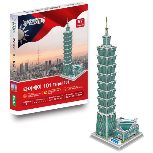 [3D 입체퍼즐, WA204] 타이베이 101 (Taipei 101)