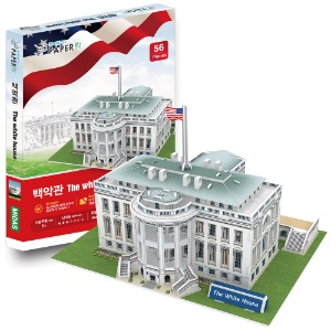 [3D 입체퍼즐, WA208] 백악관 (The White House)