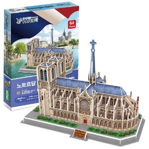 [3D 입체퍼즐, WA212] 노트르담 대성당 (Notre Dame De Paris)