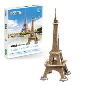 [3D 입체퍼즐, WA104] 에펠탑(소) (Eiffel Tower)