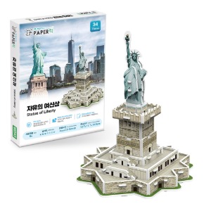 [3D 입체퍼즐, WA107] 자유의 여신상 (Statue of Liberty)