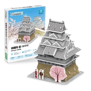 [3D 입체퍼즐, WA110] 히메지 성 (Himeji Castle)