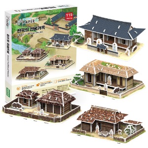 [3D 입체퍼즐, WC704] 한국의 전통가옥(4종) (Korea Traditional Houses)