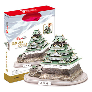 [3D 입체퍼즐, MC175H] 오사카 성, 일본 (Osaka Castle, Japan)